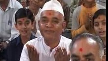 bhajan