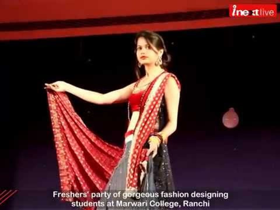 Freshers' party of gorgeous fashion designing students held at Marwari College Ranchi
