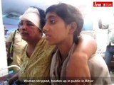 Woman stripped, beaten up in public in Bihar
