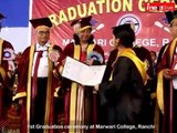 1st graduation ceremony at Marwari College, Ranchi