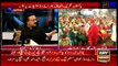 Special Transmission Raiwind March 19:00 to 20:00 30th September 2016