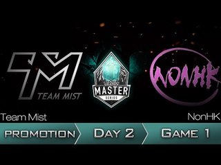 《LOL》2017 LMS 春季升降賽 粵語 Day 2 TM VS NH GAME1
