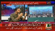 Kashif Abbasi Response On PTI Claim 9 Lac 80 Thousand People Presented In Jalsa