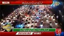 Exclusive Visuals of Motorway coming to Lahore – Record traffic coming into Lahore