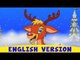 Rudolph , a rena do nariz vermelho | Canções de Natal