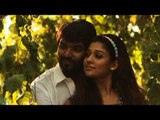 Nee Valle Official Full Song - Raja Rani | Telugu