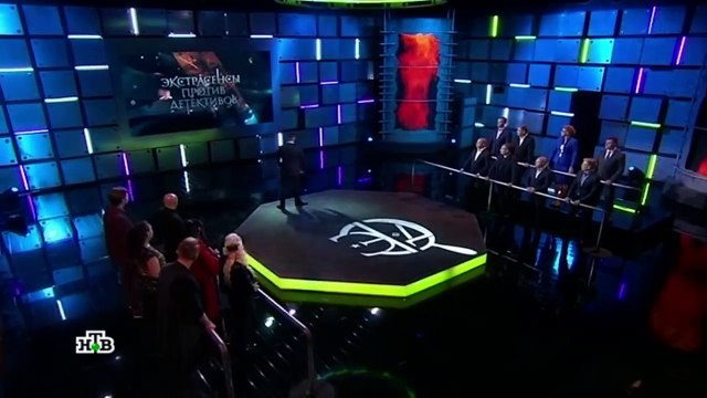 Экстрасенсы против детективов 5 выпуск 30.09.2016 | Шоу экстрасенсы против детективов 5 серия смотреть онлайн
