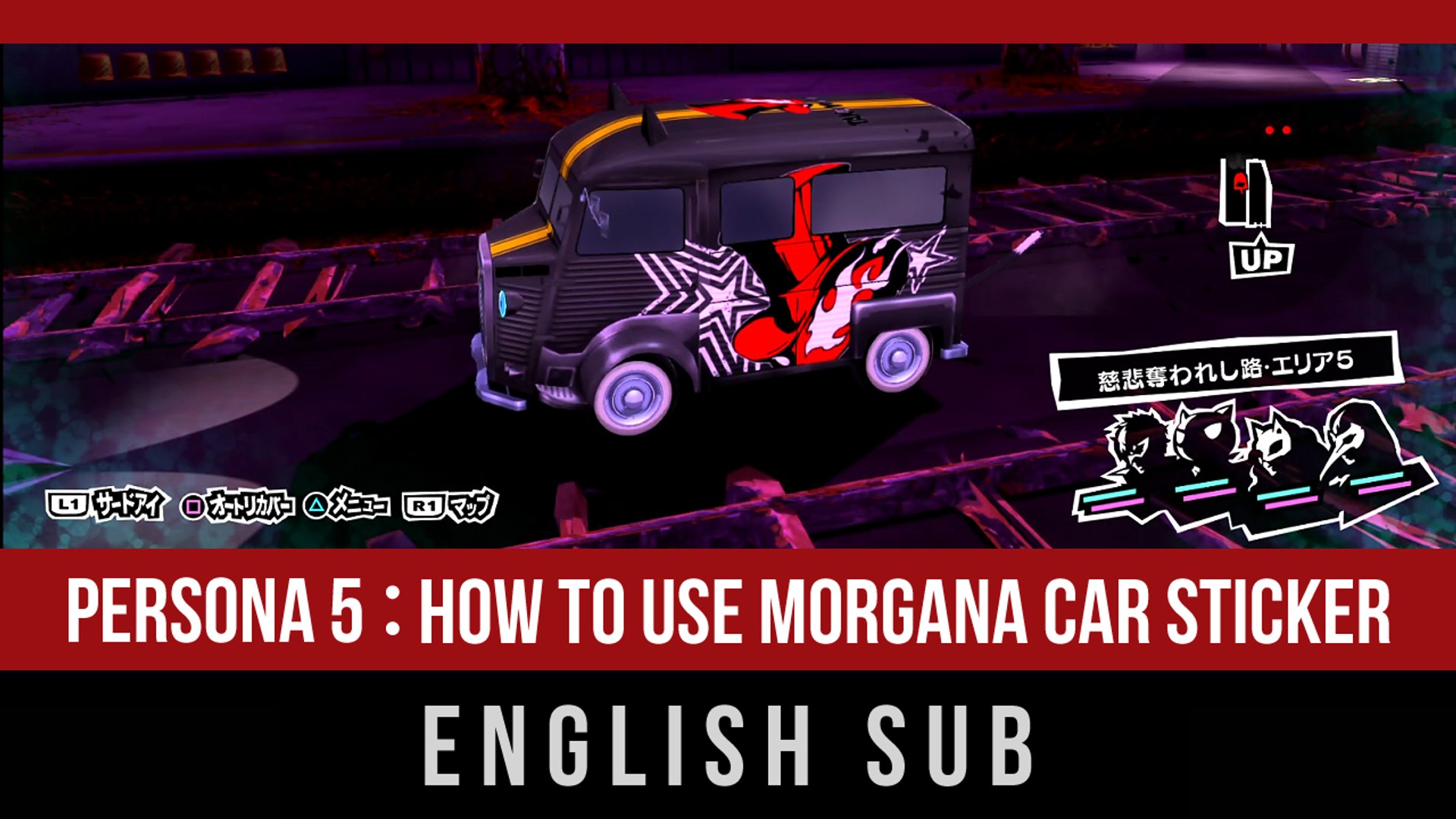 Persona 5 Car Stickers Cutting Sticker