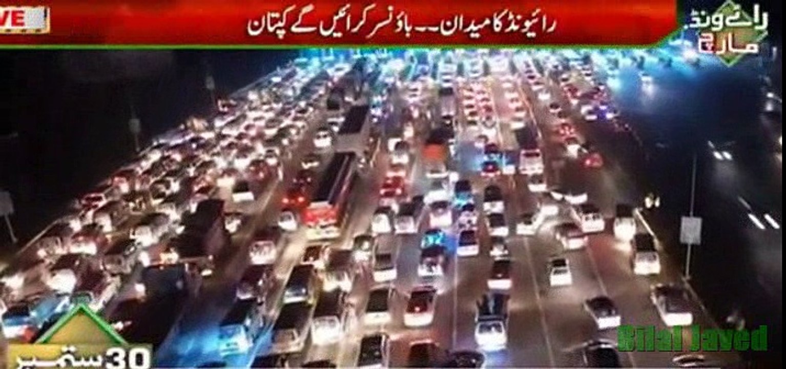 Kabi Kisi Ne Sucha Tha K Nawaz Shareef K Banae Ge Moter Way Inhe K Khilaf Isimal Ho Ge