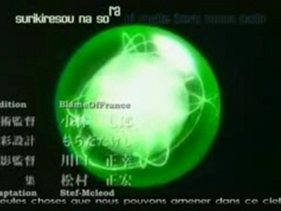 Simoun Opening1