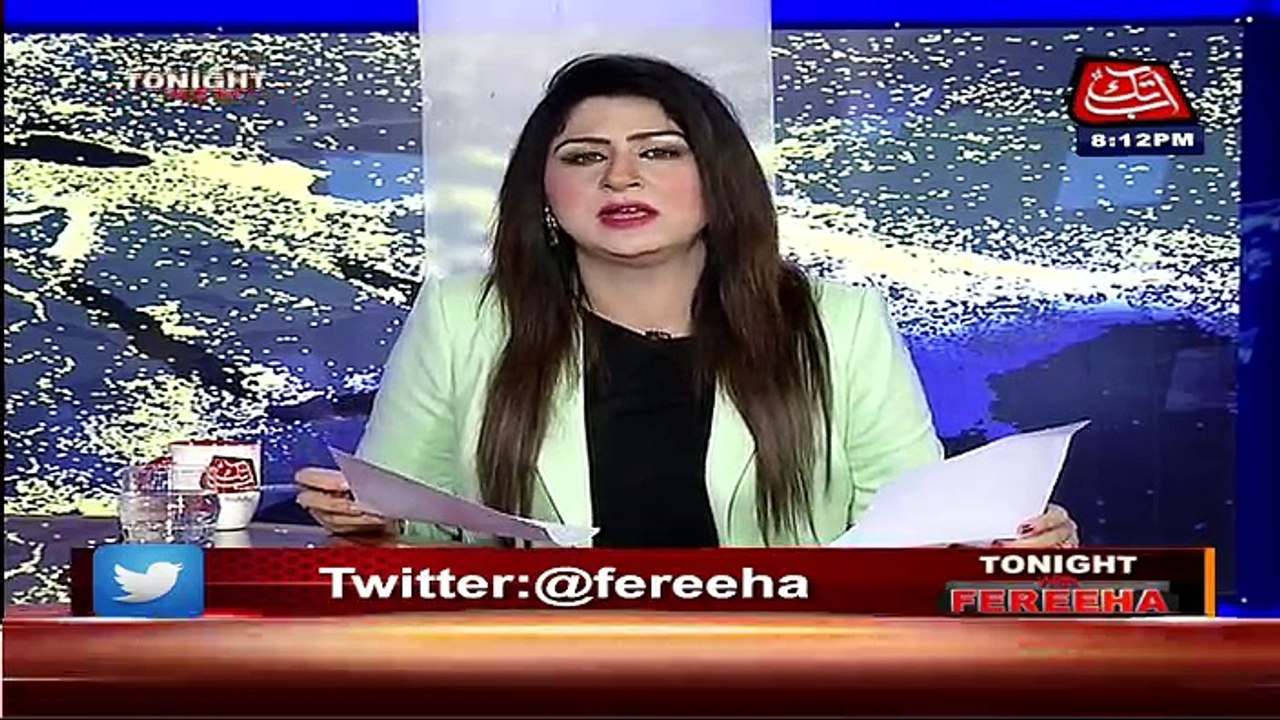 Tonight with Fareeha – 30th September 2016