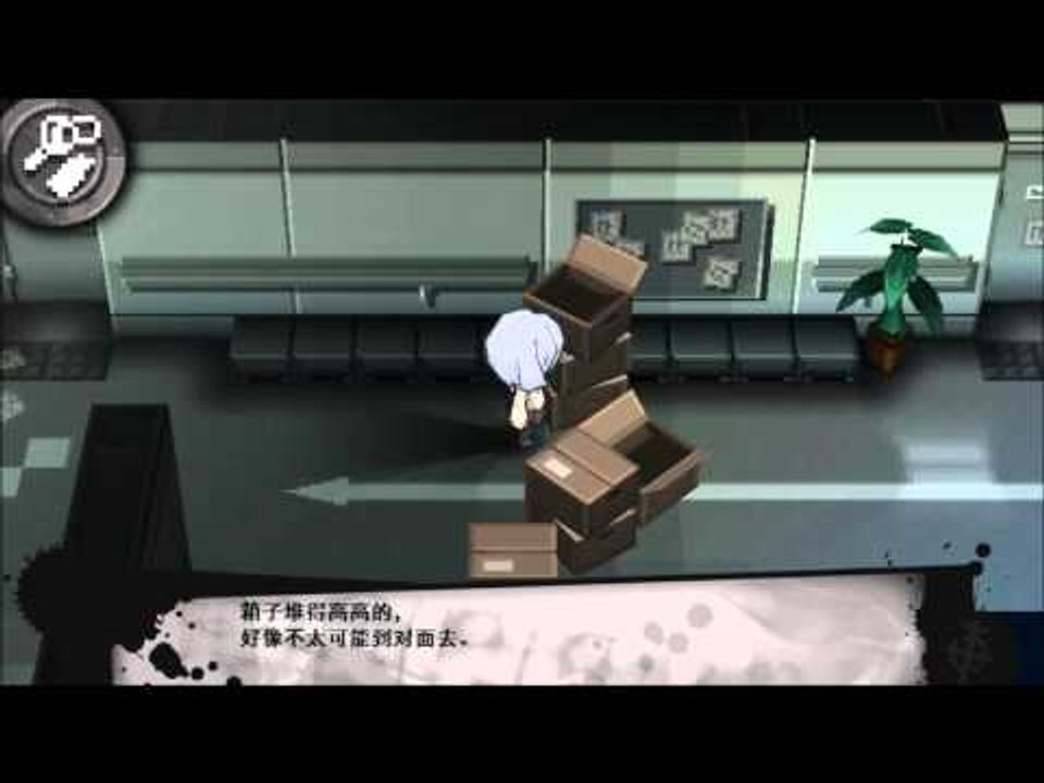 【小聖Korito】尸體派對2 Chapter 1 EP5 里見律子