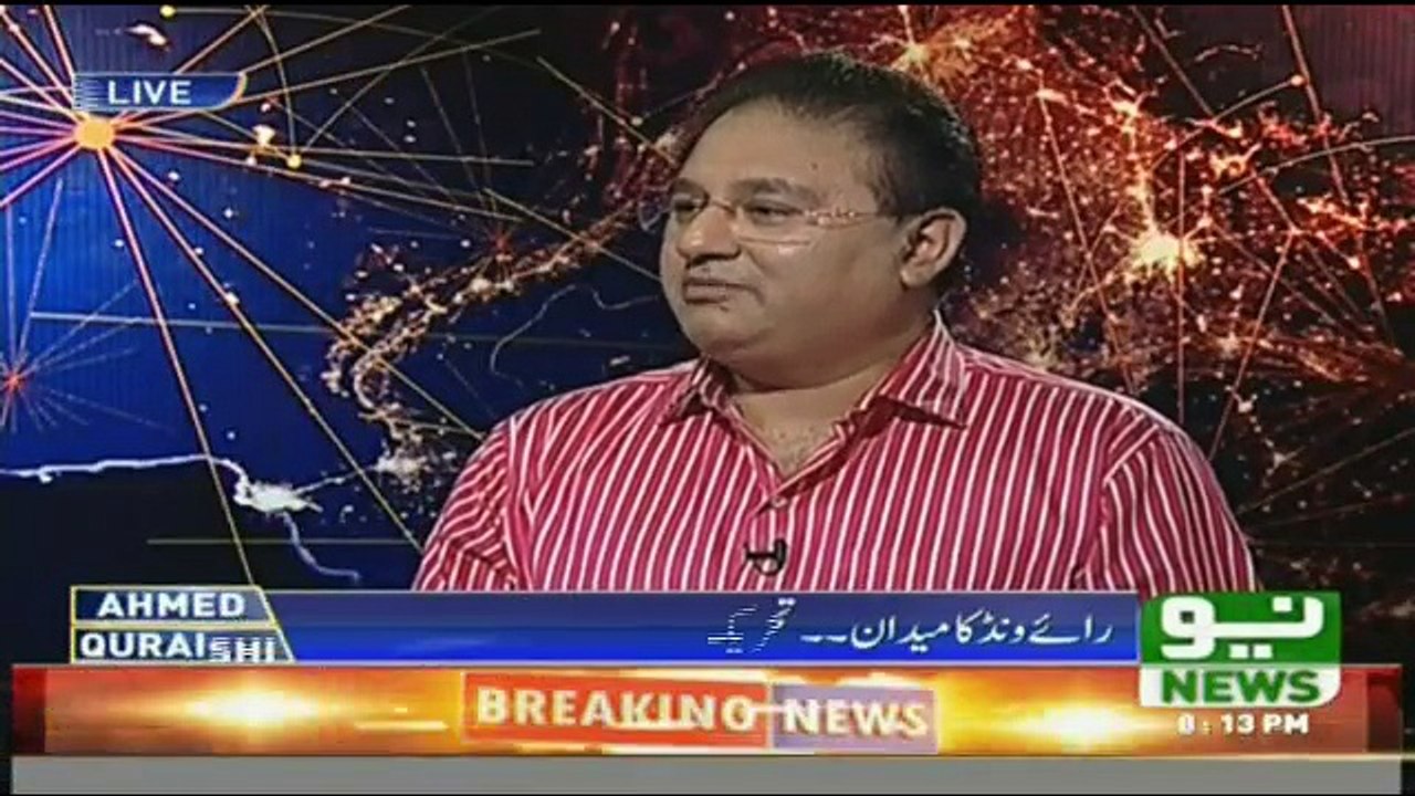 @ Q Ahmed Qureshi - 30th September 2016