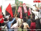 Student union protests at VC house in Patna university, 3 gates broken