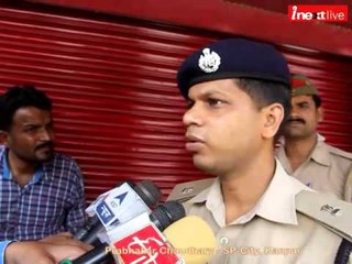 Businessman robbed of 8 lakh rupees in Kanpur