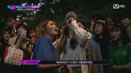 [10회] '홍대에서 한 판 붙자!' 애쉬비&자이언트핑크 @ 홍대 길거리 버스킹