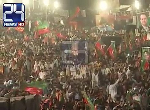 Raiwand March Mai 9 Lac 80 Thousand Log Phnch Gaye.