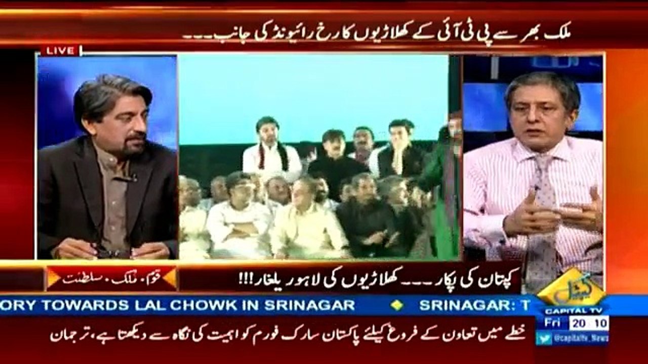 Capital Special - 8pm to 9pm - 30th September 2016