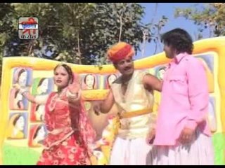 दुंगा जी ने पोल पोल नाचौ - कुकडो - राजस्थानी