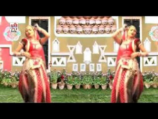 छोरा म्हारी पतली कमर - कुकडो - राजस्थानी