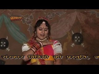 सुंजो सुंजो बनासा म्हारी बातादि - ज़ररी रो रुमाल - राजस्थानी