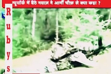 India vs Pakistan War Media Reports september 2016