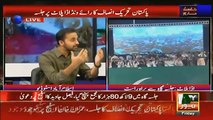 Kashif Abbasi Response On PTI Claim 9 Lac 80 Thousand People Presented In  Raiwand Jalsa