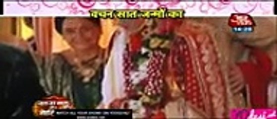 Shubh Vivah - Kuch Rang Pyar Ke Aise Bhi 30th September 2016