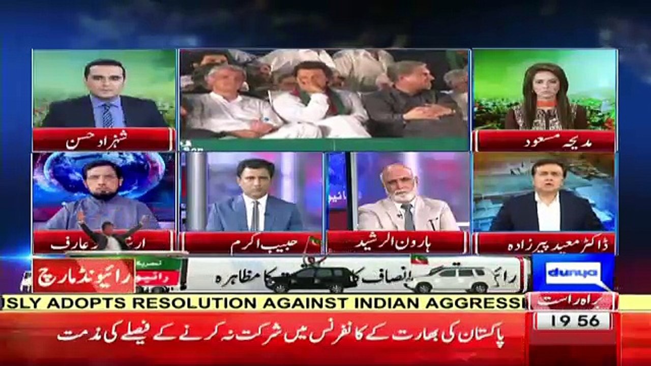 Moeed Pirzada Response Over Imran Khan Riwind March
