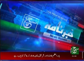 News Bulletin 09pm 30 September 2016 - Such TV