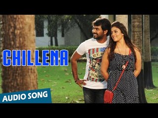 Official : Chillena Full (Audio) Song | Raja Rani | Aarya, Jai, Nayanthara, Nazriya Nazim