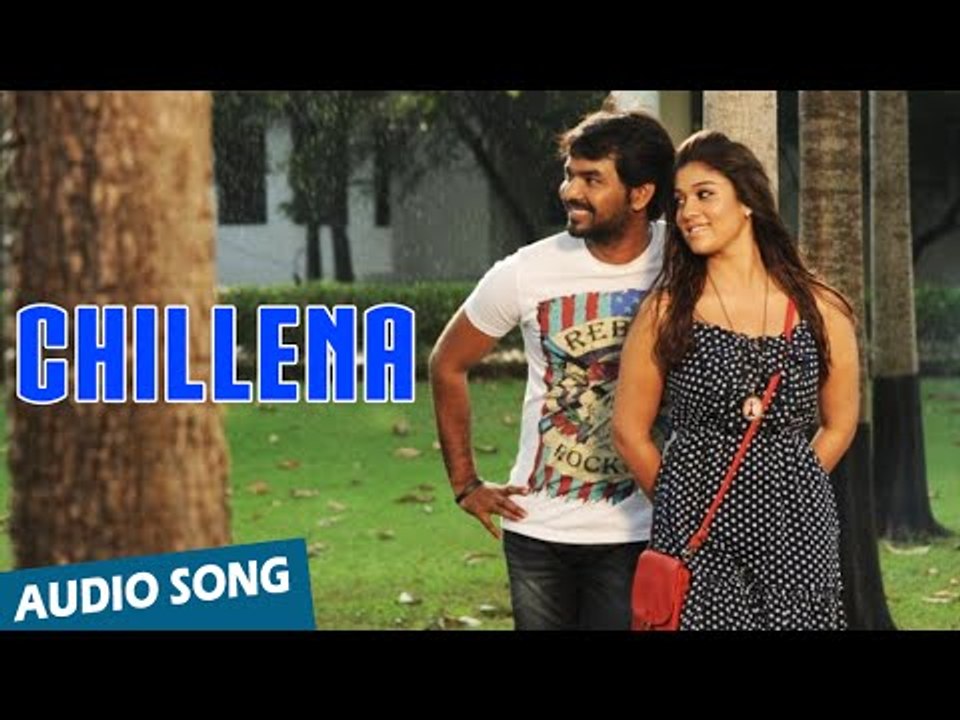 Official : Chillena Full (Audio) Song | Raja Rani | Aarya, Jai, Nayanthara, Nazriya Nazim