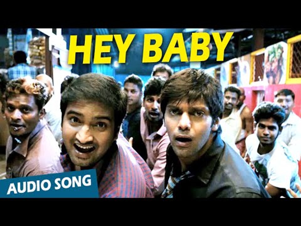 Official : Hey Baby Full (Audio) Song | Raja Rani | Aarya, Jai, Nayanthara, Nazriya Nazim