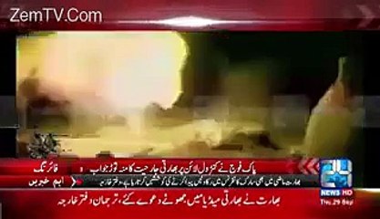 Exclusive Video Released By Army 3 Check Posts Destroyed By Pakistani Army