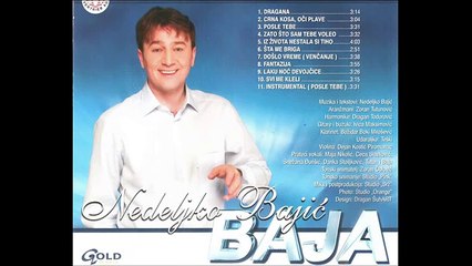 Nedeljko Bajic Baja - Fantazija