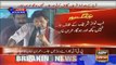 Imran Khan Big Announcement In Raiwind Jalsa...