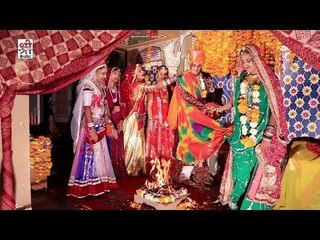 आधो पापड़ घी मिएन तलियो - झमकुडी वेवाण (राजस्थानी)