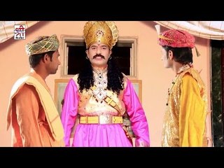 राजा भीम तो ग्वाला - रुक्मणी मंगल - राजस्थानी