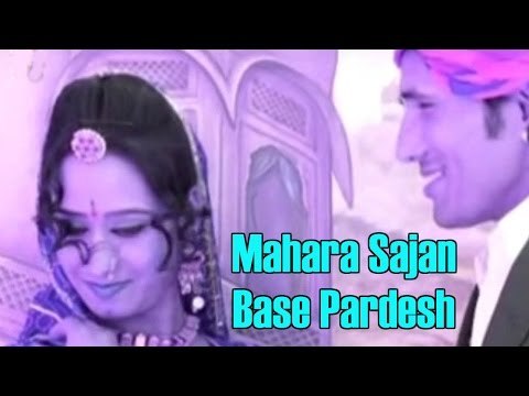 Rajasthani Traditional Folk Song | Maand Geet | | Mahara Sajan Base Pardesh | FULL HD VIDEO SONG