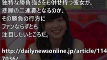 【AKB48】総選挙前の、指原の半端ない勘違い発言がこちらwww【隠し撮りカメラ】