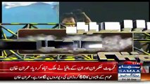 Aerial View of PTI Raiwind Jalsagah During Imran Khan’s Speech