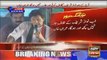 Imran Khan Big Announcement In Raiwind Jalsa