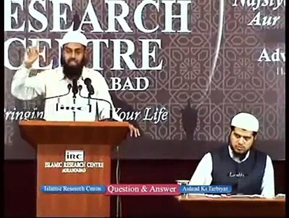 Kia azl Coitus interruptus kerna jaiz hai by Faiz Syed