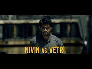 NERAM (Tamil) : Teaser Trailer | Nivin, Nazriya Nazim
