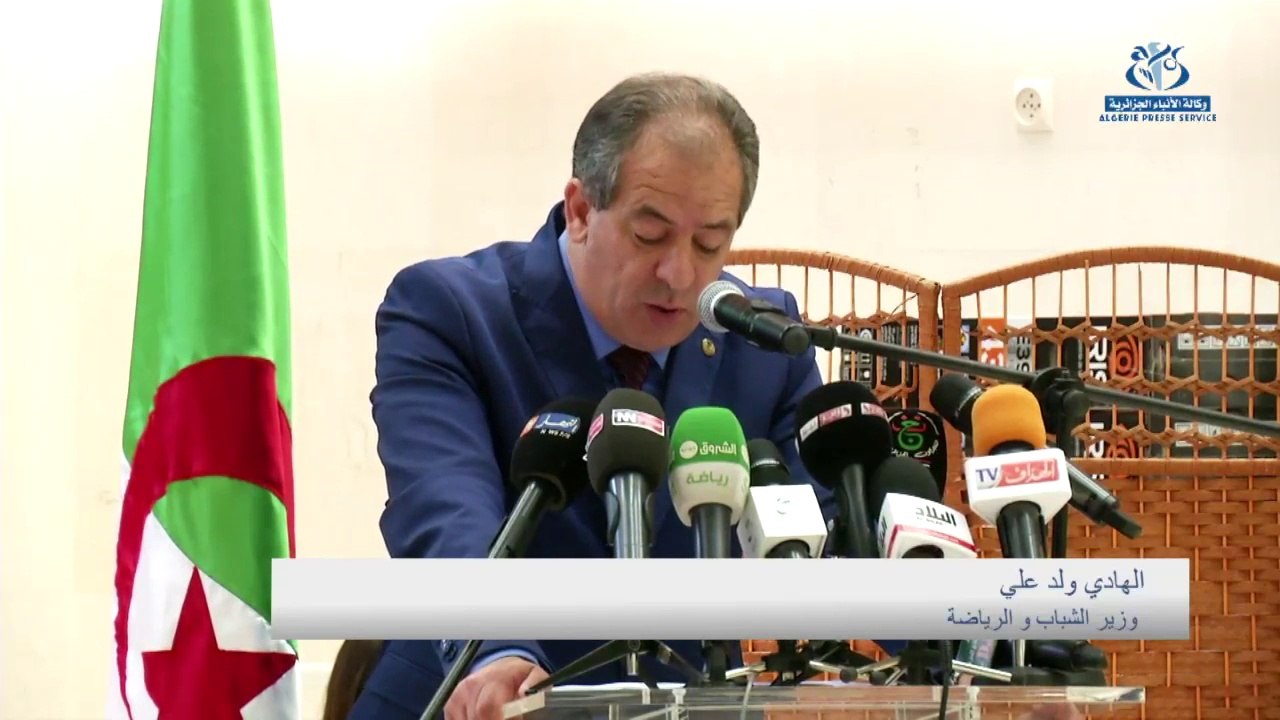 Cérémonie honorifique pour les athlètes paralympiques