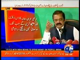 Reham Khan Ne Bataya Hai Imran Khan Shadi Ke Qabil Nahi Raha _ Rana Sanaullah -