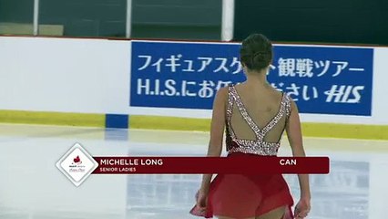 2016 ACI Senior Ladies Short Program (Group 1)