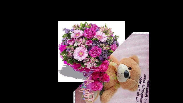 IRCSAPMENSAGEM BOA TARDE PARABÉNS