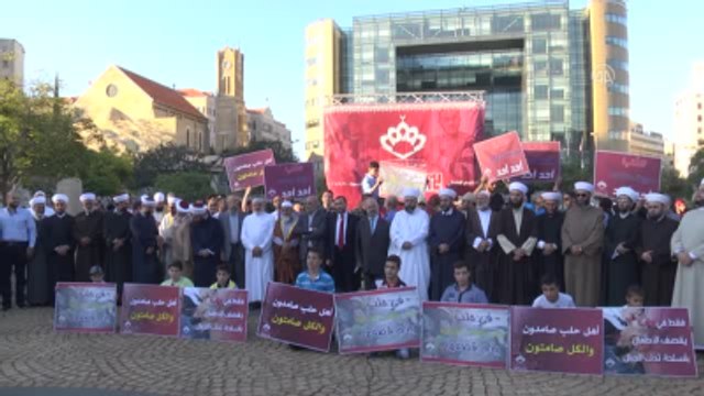 Lübnan Müslüman Alimler Birliği, Halep'teki Saldırıları Protesto Etti - Beyrut