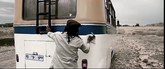 Fstum Hagos - Bagum ባጉም New Ethiopian Music (Official Video)